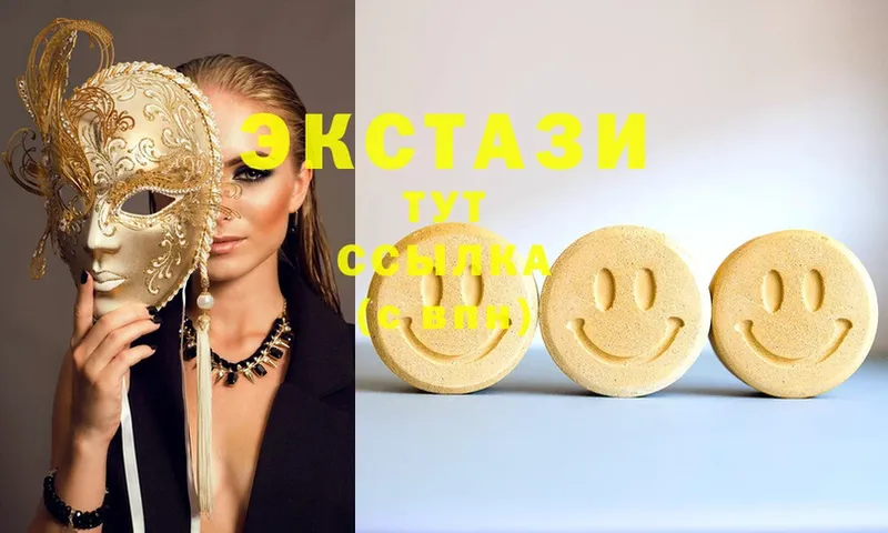 цены   Азнакаево  Ecstasy Philipp Plein 